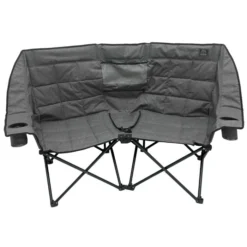 Kuma Kozy Bear Double Chair - Heather Gray